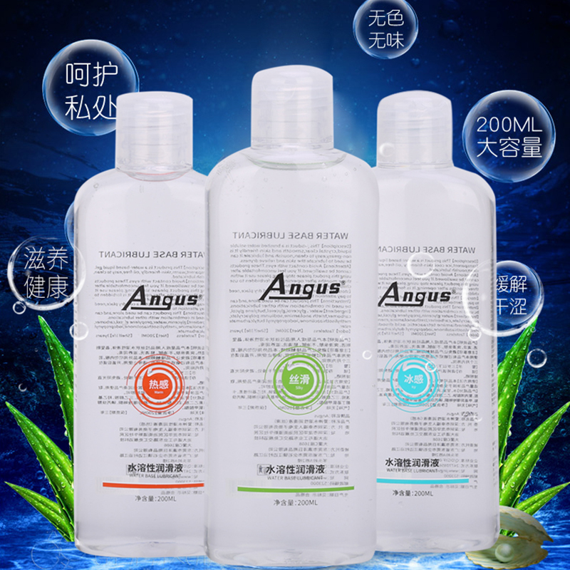 人体润滑剂 200ml ANGUS/爱神 晶莹剔透、温热爽滑亲肤、不油腻、易清洗滋养润滑。