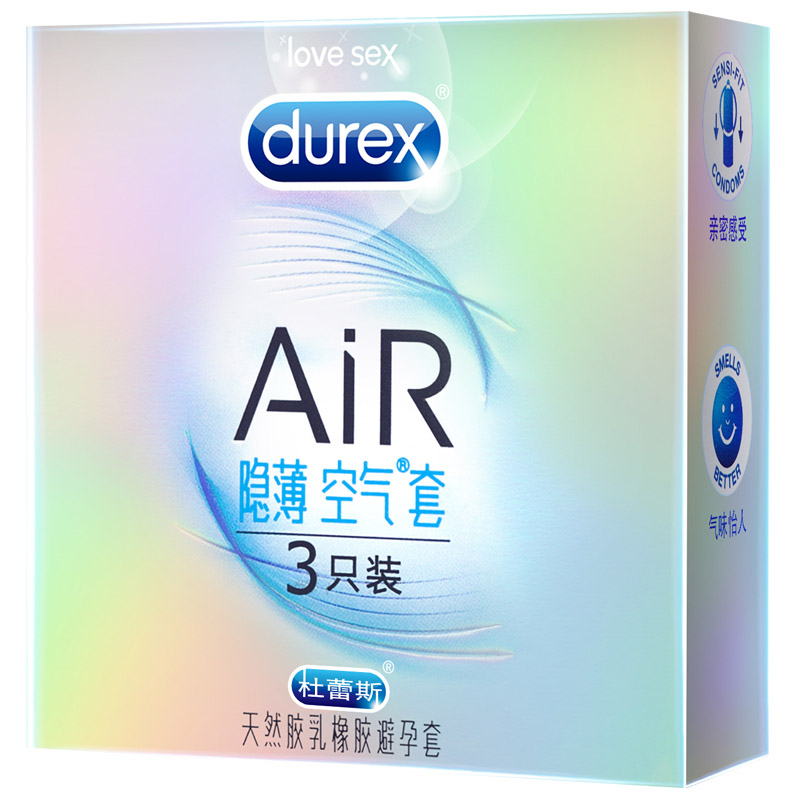 杜蕾斯AIR隐薄3只装