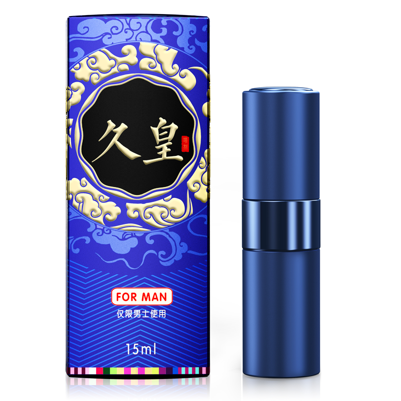 NO17久皇男士外用喷剂15ml  精益求精