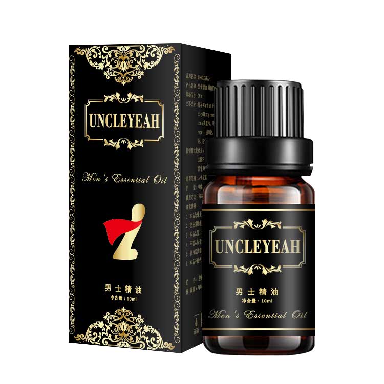 安可研 男士精油 10ml 植物提取  天然  抑菌