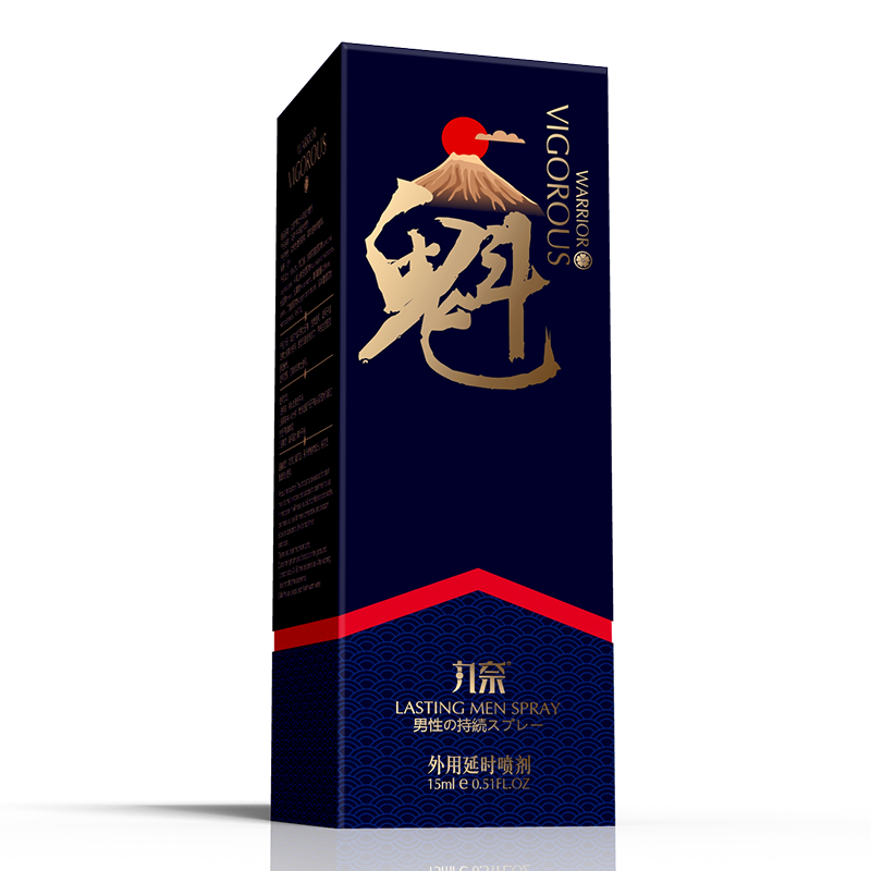 丸奈 男用喷剂 魁15ml   打破时间束缚 做真男人