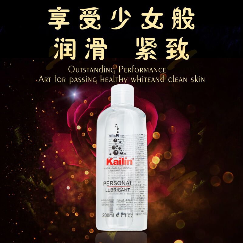 凯琳 润滑剂 400ml（带尖嘴）     享受少女般润滑滋养