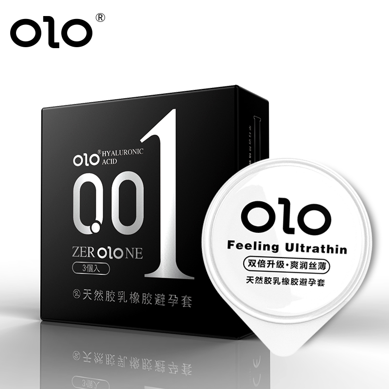 OLO 男神款 果冻壳 3只装   越做越粉嫩